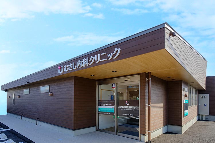 外観①